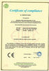 จีน Beijing Pedometer Co.,Ltd. รับรอง